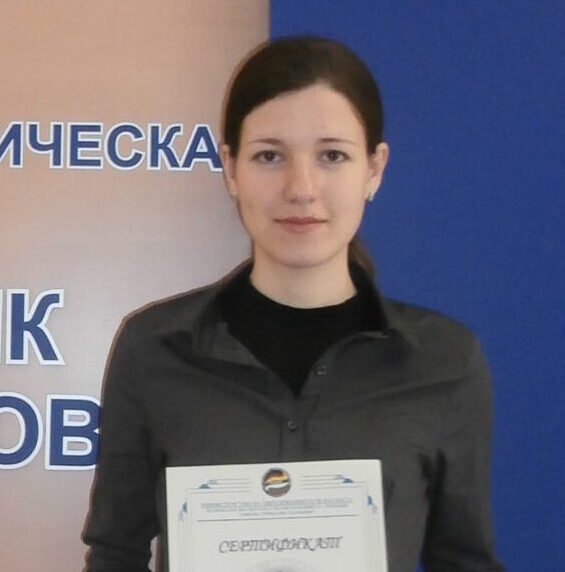 Мирела Мирославова Иванова